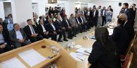 AK Parti İl Danışma Meclisi Toplantısı 