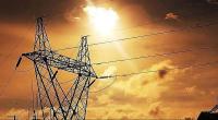 Dikkat! Elektrik Kesintisi Uygulanacak 